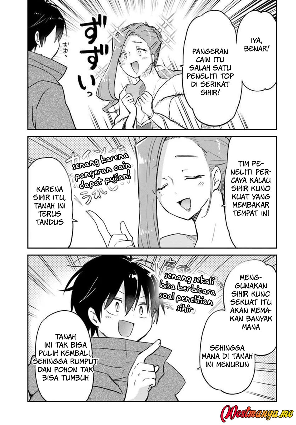 Henkyou Gurashi no Maou, Tensei shite Saikyou no Majutsushi ni naru ~Aisarenagara Nariagaru Moto Maō wa, Ningen o Shiritai~ Chapter 55 Gambar 36